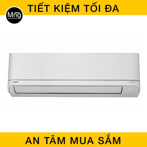 Điều hòa Daikin FTKC71UVMV-1 chiều Inverter 24.000 BTU