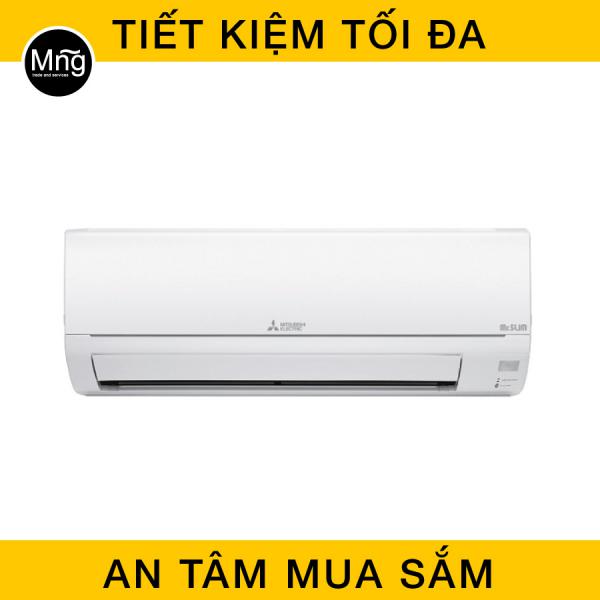 Điều hòa không khí Mitsubishi Electric MS-HP25VF - 1HP (9,000 BTU/H)