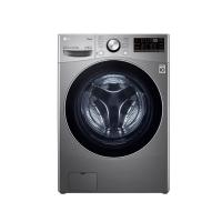 Máy giặt sấy LG Inverter FV1413H3BA Giặt 13kg Sấy 8kg