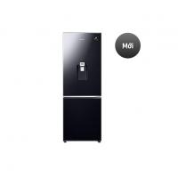 Tủ lạnh Samsung Inverter 307 Lít RB30N4190BU/SV