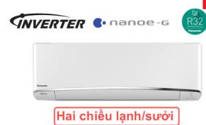 Điều hòa Panasonic YZ18AKH-8-2.0HP-2 chiều Inverter 