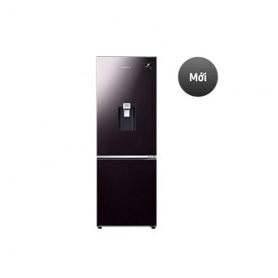 Tủ lạnh Samsung Inverter 307 Lít RB30N4190BY/SV