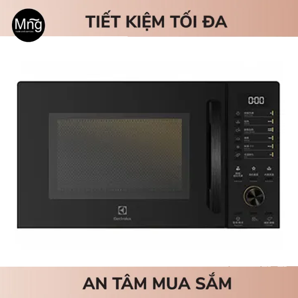 Lò vi sóng điện tử có nướng 23L Electrolux EMG23D22B