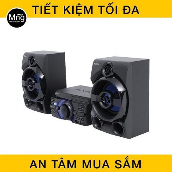 Dàn âm thanh Sony 2.0 120W MHC-M40D