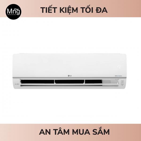 Điều hòa LG 1 chiều 18000BTU Inverter V18API1