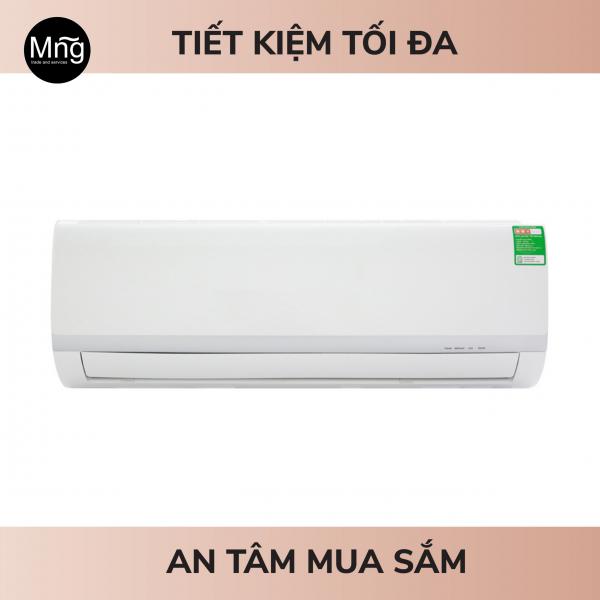 Điều hòa Midea 1 chiều 9000BTU MSAFC-10CRN8