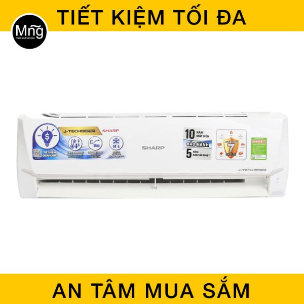 Điều hòa Sharp 1 chiều Inverter AH-X9XEW 9000BTU