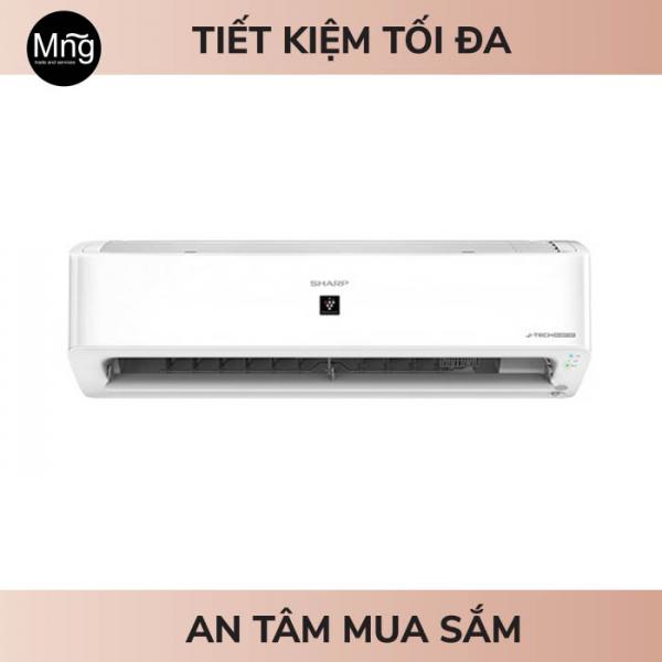 Điều hòa Sharp 1 chiều Inverter 12000BTU AH-XP13YHW