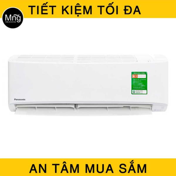 Điều hòa Panasonic N12WKH-8-1 chiều 12000BTU