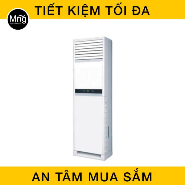 Điều hòa tủ đứng casper FC-28TL11