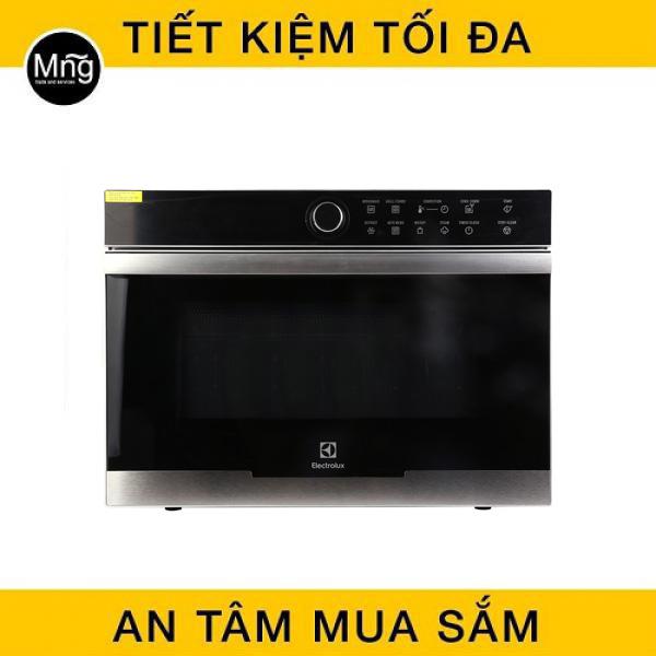 Lò vi sóng 32 lít Electrolux EMS3288X