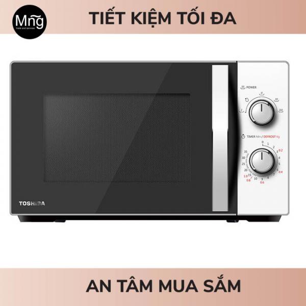 Lò vi sóng Toshiba 20 lít MWP-MM20P(WH)