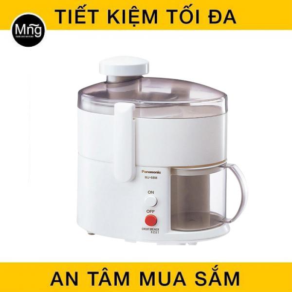 MÁY ÉP TRÁI CÂY PANASONIC MJ-68MWRA