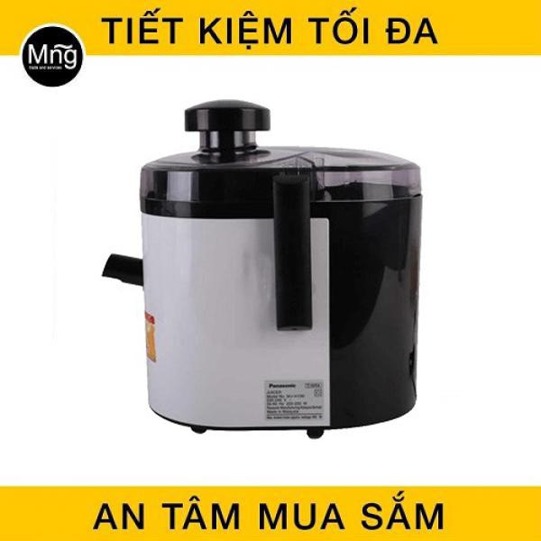 Máy ép trái cây Panasonic MJ-H100WRA