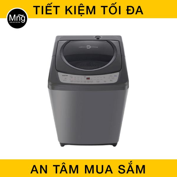 Máy Giặt Toshiba 10 Kg AW-H1100GV SM