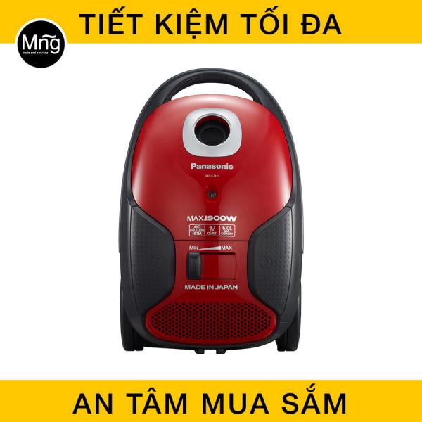 Máy hút bụi Panasonic MC-CJ911RN49