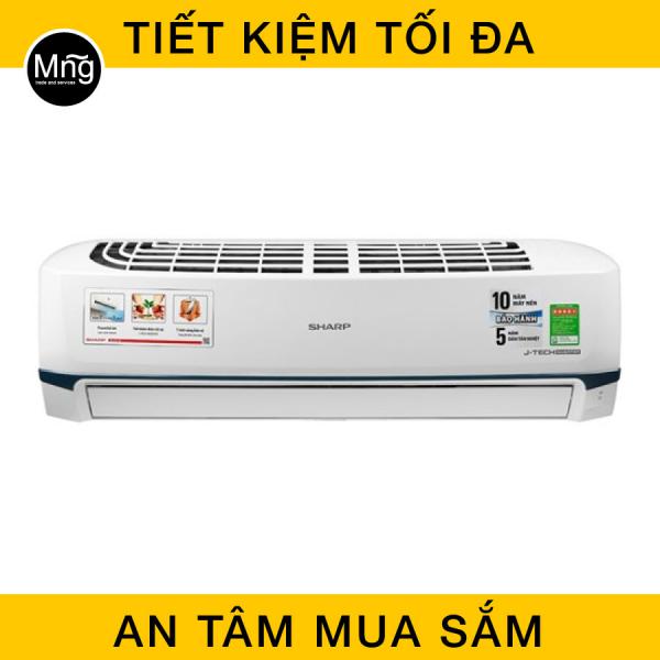 Máy lạnh Sharp Inverter 2 HP AH-X18XEW
