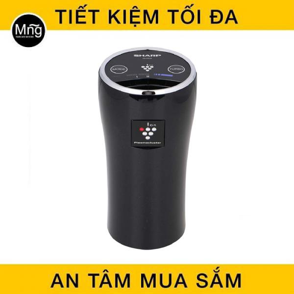 MÁY LỌC KHÔNG KHÍ SHARP IG-DC2E-B TRONG Ô TÔ