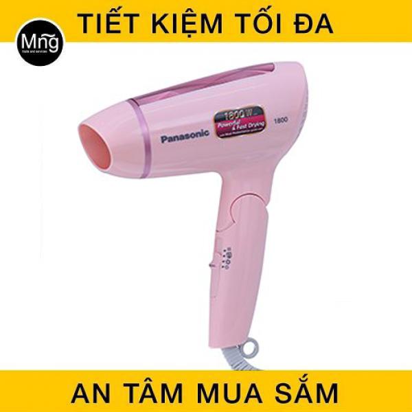 Máy sấy tóc Panasonic EH-ND30-P645
