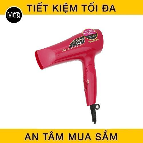 Máy sấy tóc Panasonic EH-ND64-P645