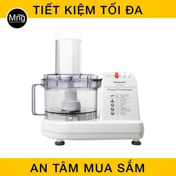 MÁY XAY ĐA NĂNG PANASONIC MK-5076MWRA