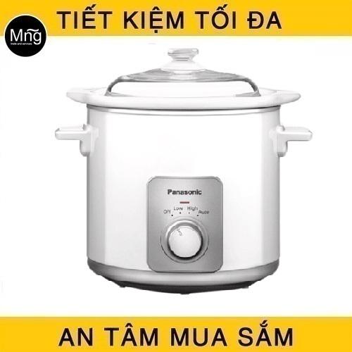 Nồi cơm điện Panasonic 5 Lít NF-N50ASRA