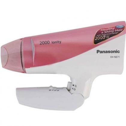 Máy sấy tóc Panasonic 2000W EH-NE71-P645