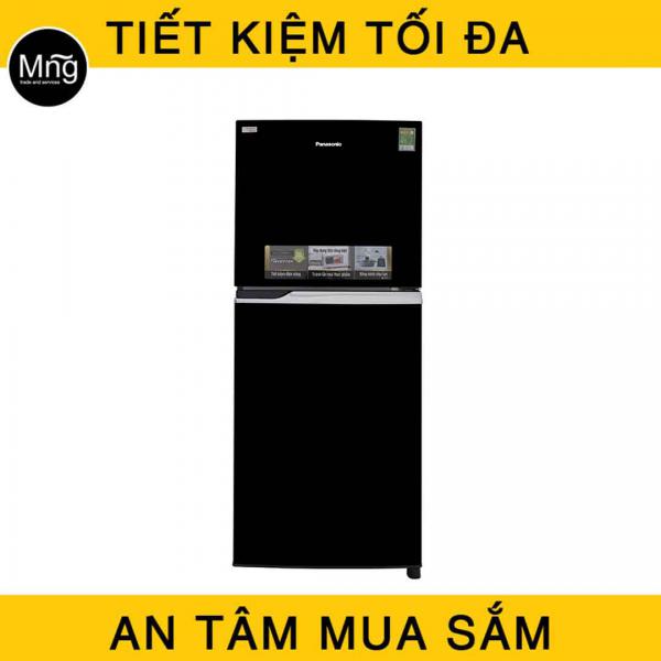 Tủ lạnh Panasonic Inverter 234 lít NR-BL267PKV1