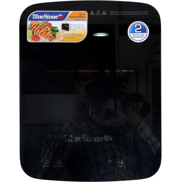 Bếp từ Bluestone ICB-6617 2000W