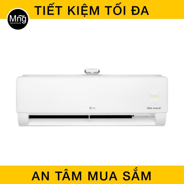 Điều hòa LG 2 chiều 9000BTU B10APF