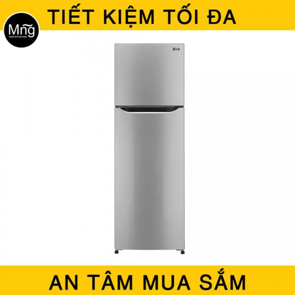 Tủ lạnh LG Inverter 189 lít GN-L205PS