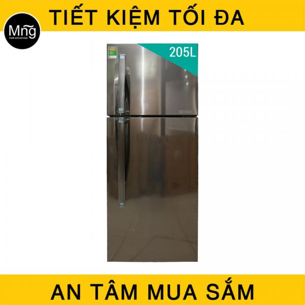 Tủ lạnh LG Inverter 205 lít GN-L205BS