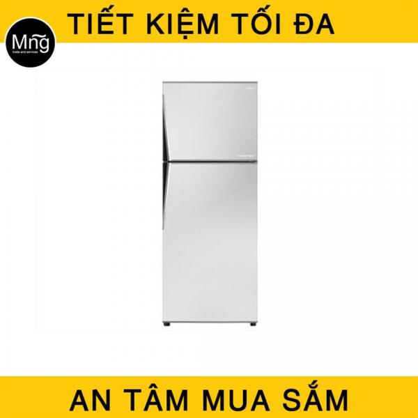 Tủ lạnh Aqua 281 lít AQR-I285AN(SN) - bạc