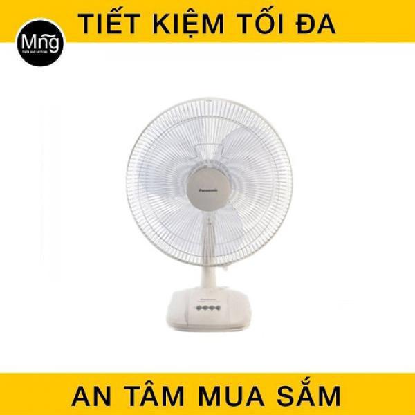 Quạt bàn Panasonic F-400CI