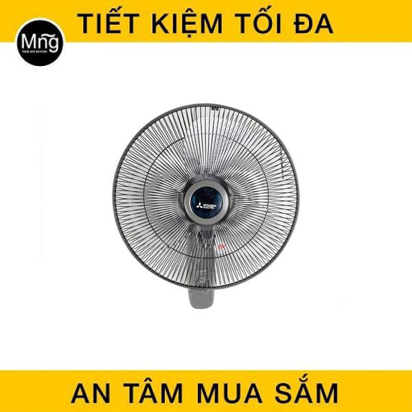 Quạt treo tường Mitsubishi W16-RV CY-GY màu xám đậm