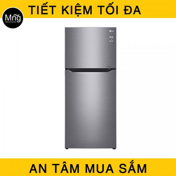 Tủ lạnh LG Inverter 393 lít GN-L422PS