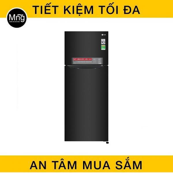 Tủ lạnh LG Inverter 208 lít GN-M208BL