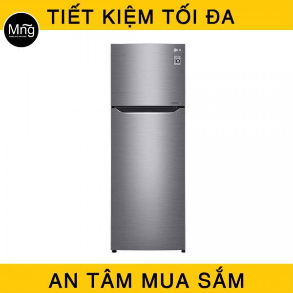 Tủ lạnh LG 393 lít inverter GN-M422PS