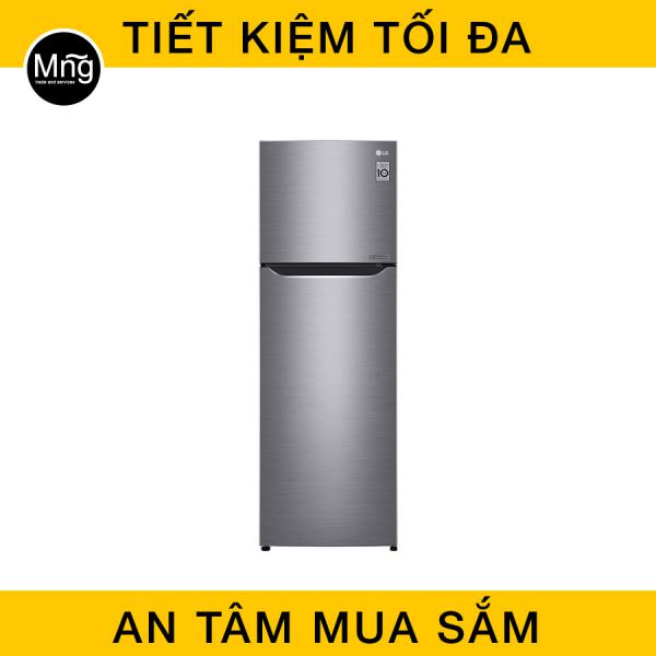 Tủ lạnh LG Inverter 255 lít GN-M255PS