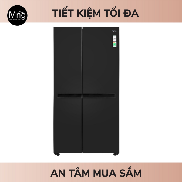 Tủ lạnh LG Inverter 649 Lít GR-B257WB
