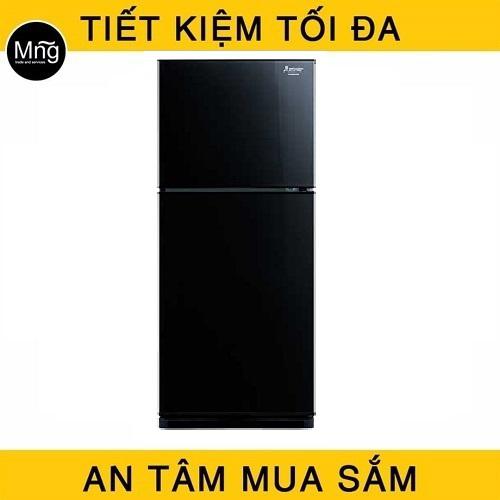 Tủ lạnh Mitsubishi 243 Lít 2 cửa Inverter MR-FC29EP-OB-V