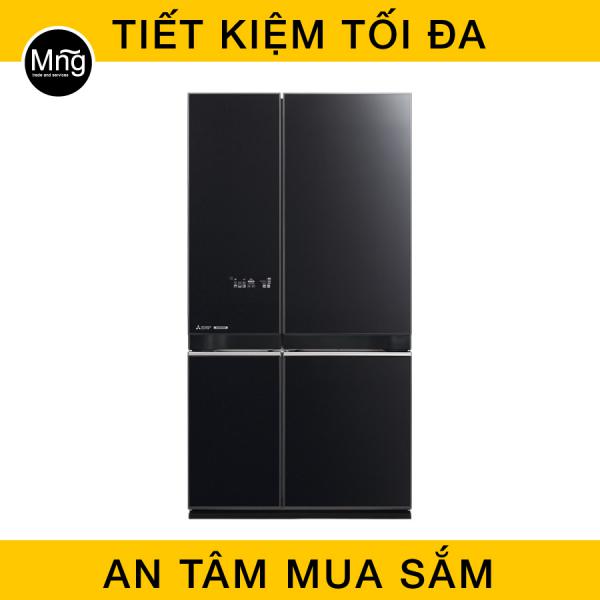 Tủ lạnh Mitsubishi Inverter MR-L78EN-GBK-V 635 lít