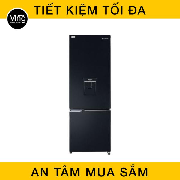 Tủ lạnh Panasonic 290 lít 2 cửa Inverter NR-BV320WKVN