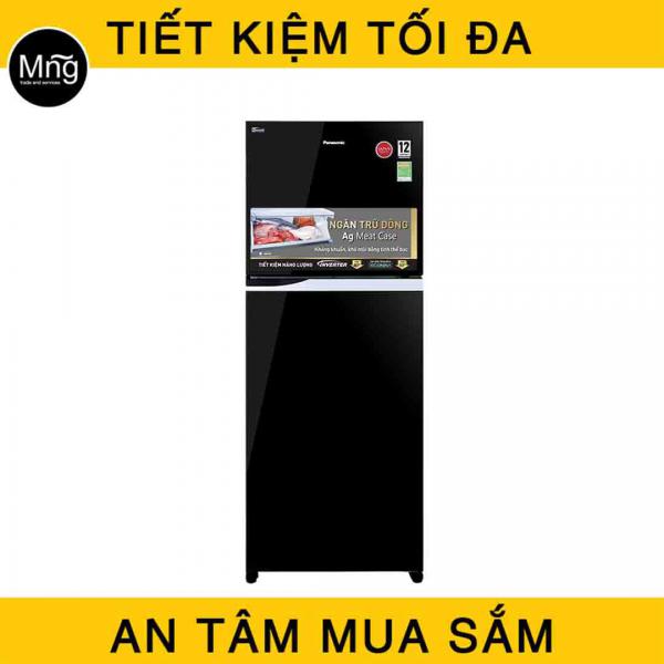 Tủ lạnh Panasonic Inverter 405 lít NR-BD468GKVN