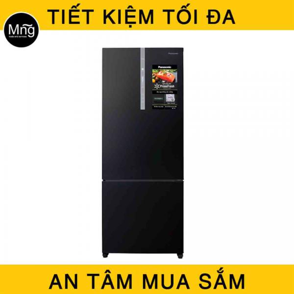 Tủ lạnh Panasonic Inverter 450 lít NR-BX468GKVN