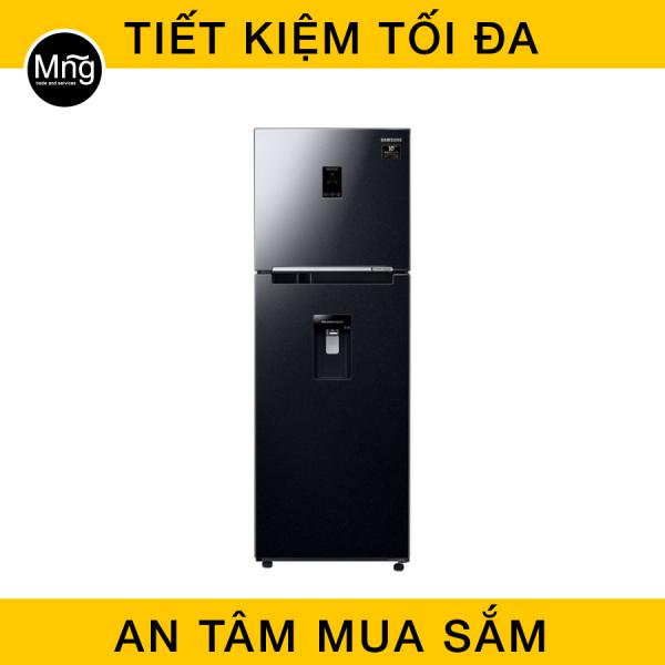 Tủ lạnh Samsung 300 lít Inverter RT32K5932BU/SV