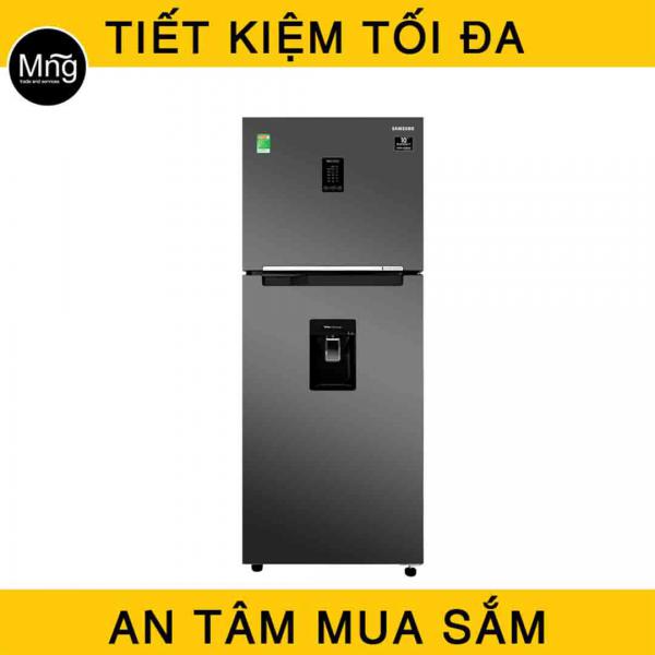 Tủ lạnh Samsung 360 lít Inverter RT35K5982BS/SV
