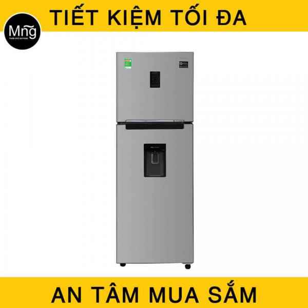 Tủ lạnh Samsung 360 lít Inverter RT35K5982S8/SV