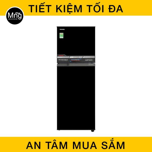 Tủ lạnh Toshiba 194 lít inverter GR-A25VM(UKG)