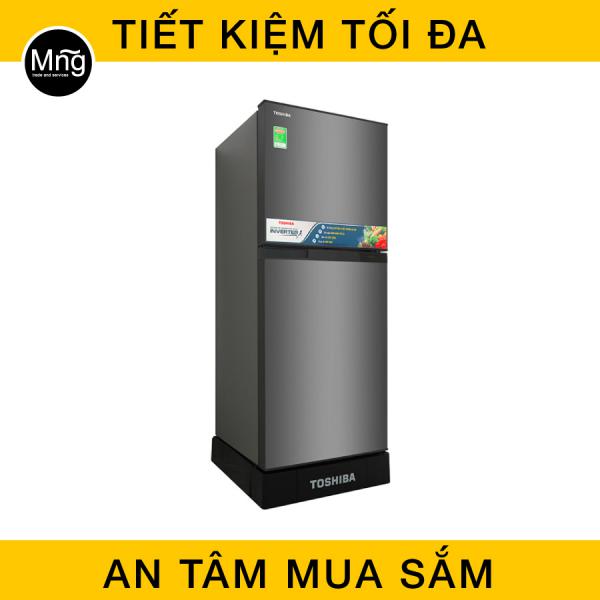 Tủ lạnh Toshiba Inverter 194 lít GR-A25VS (DS)